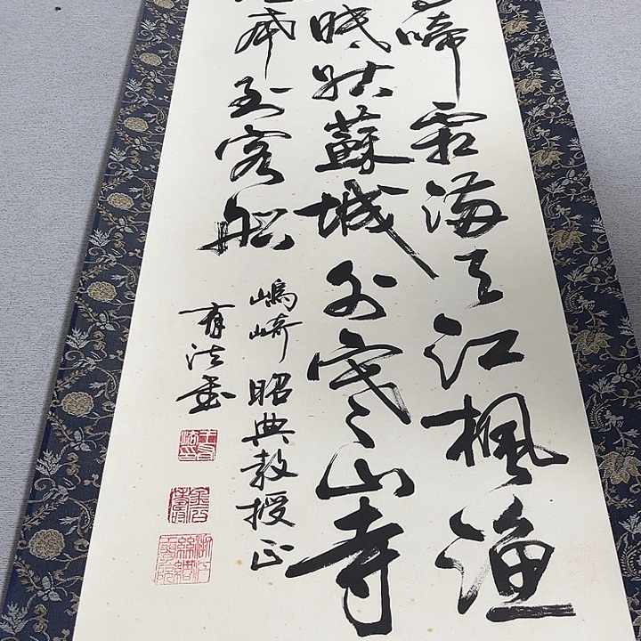观***雪银S925感谢支持尽快付款