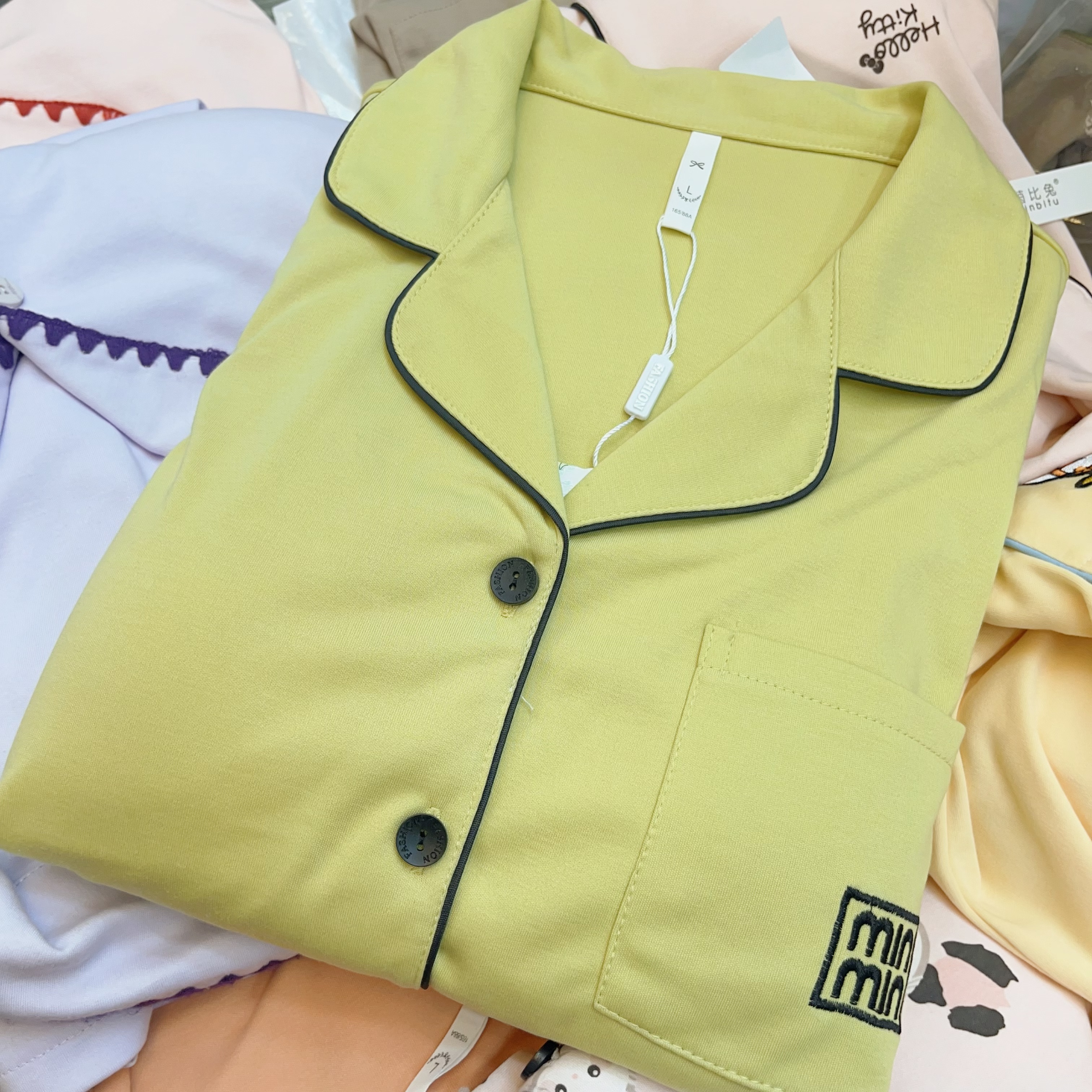 【B187】精梳棉刺绣绿色精品10-20°睡衣长袖款+胸垫【开衫款】
