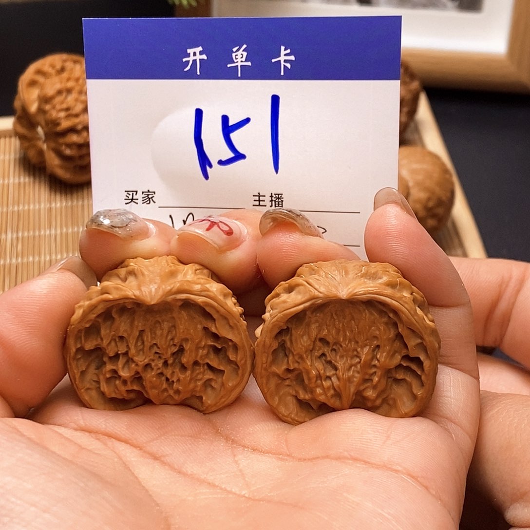 桃核吊坠聚宝盆34无刀痕s