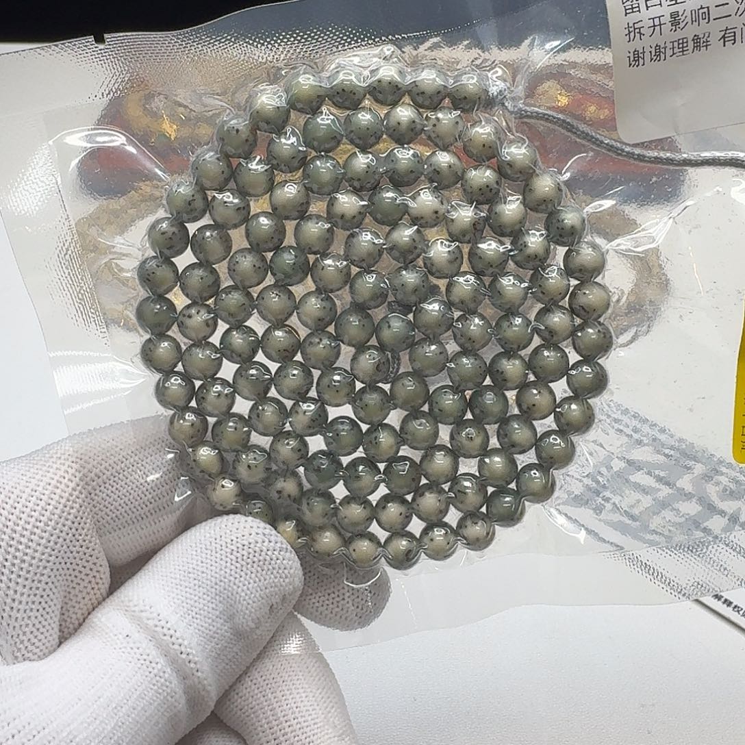 星月菩提吊坠215灭世糯冰针尖星河豚7圆108一物一图