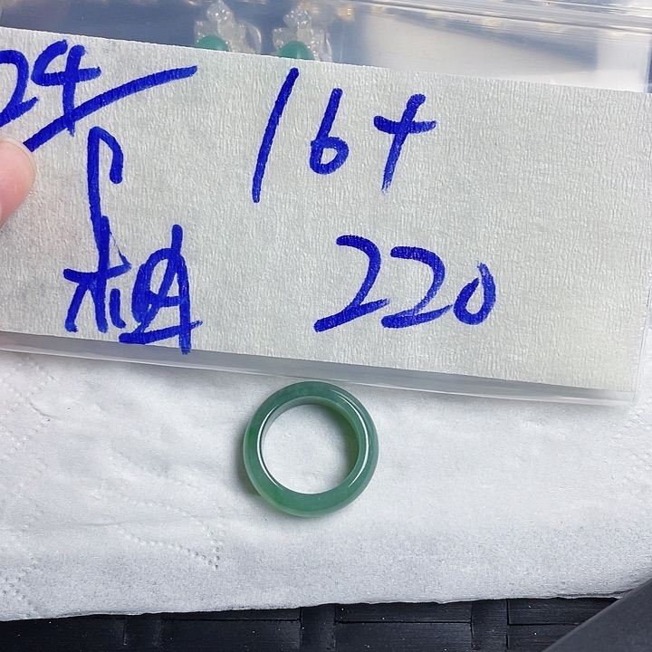 定制翡翠未镶嵌6577