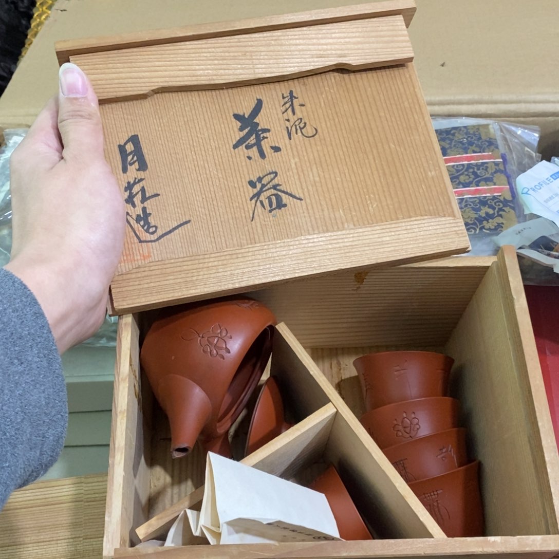 壶现代感vv和环境健健康康