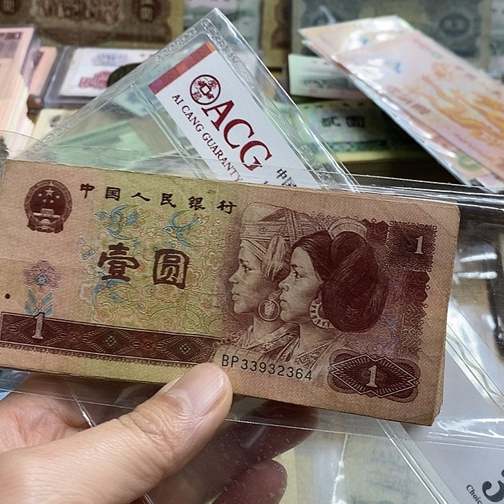 一***月16号链接，63张961安全到手