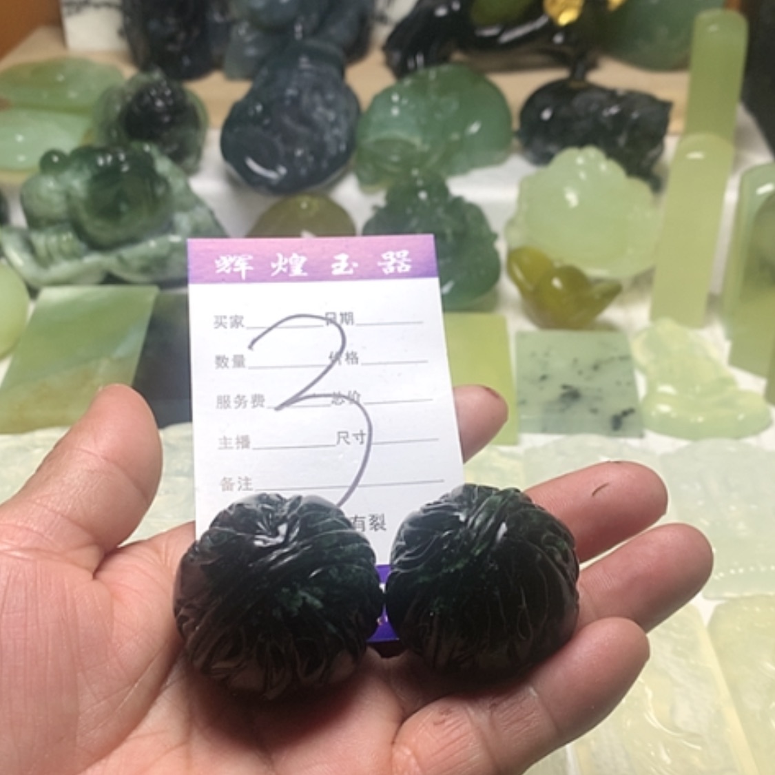 【闪购商品】蛇纹石玉颈饰合金