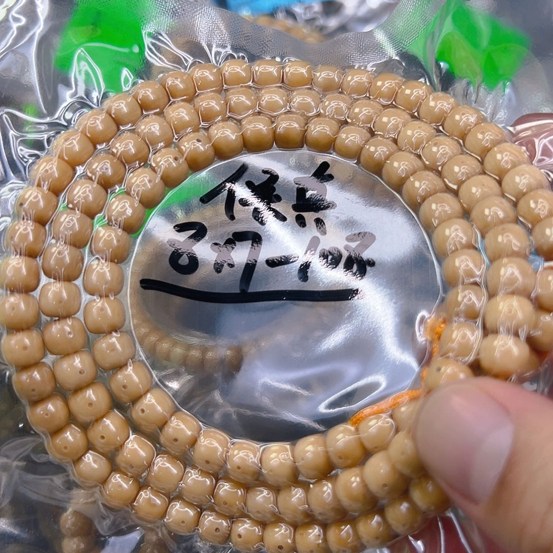 手串星月菩提76傲世龙脊菩提87-108