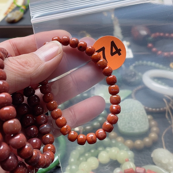 和田玉吊坠未镶嵌玲*W