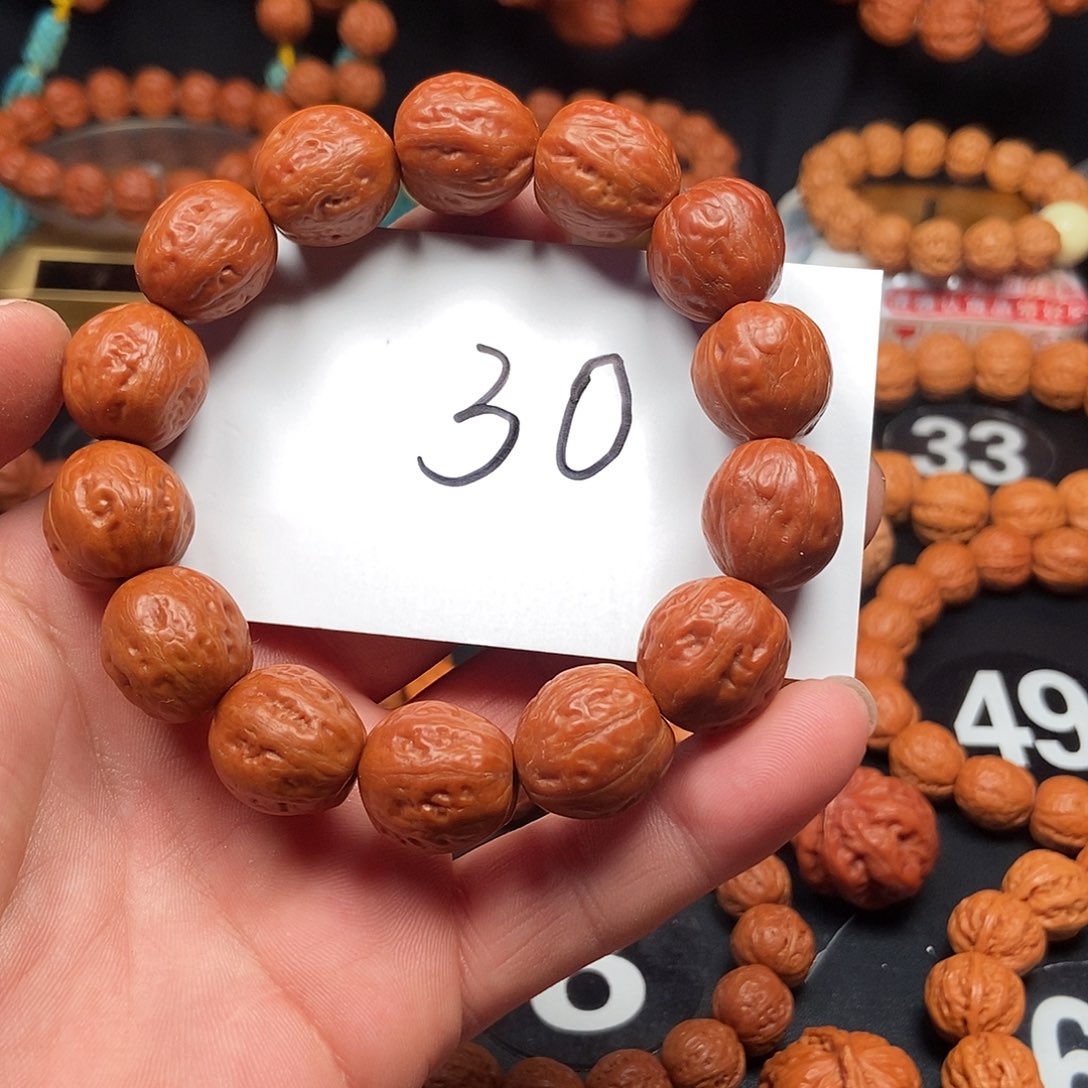 文玩核桃吊坠?****-光头17