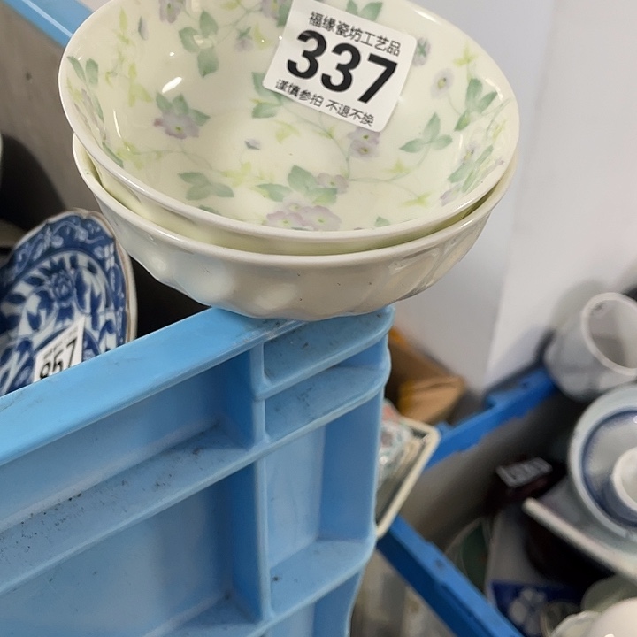 琴***子啊啊啊啊啊啊啊啊啊啊啊啊啊啊