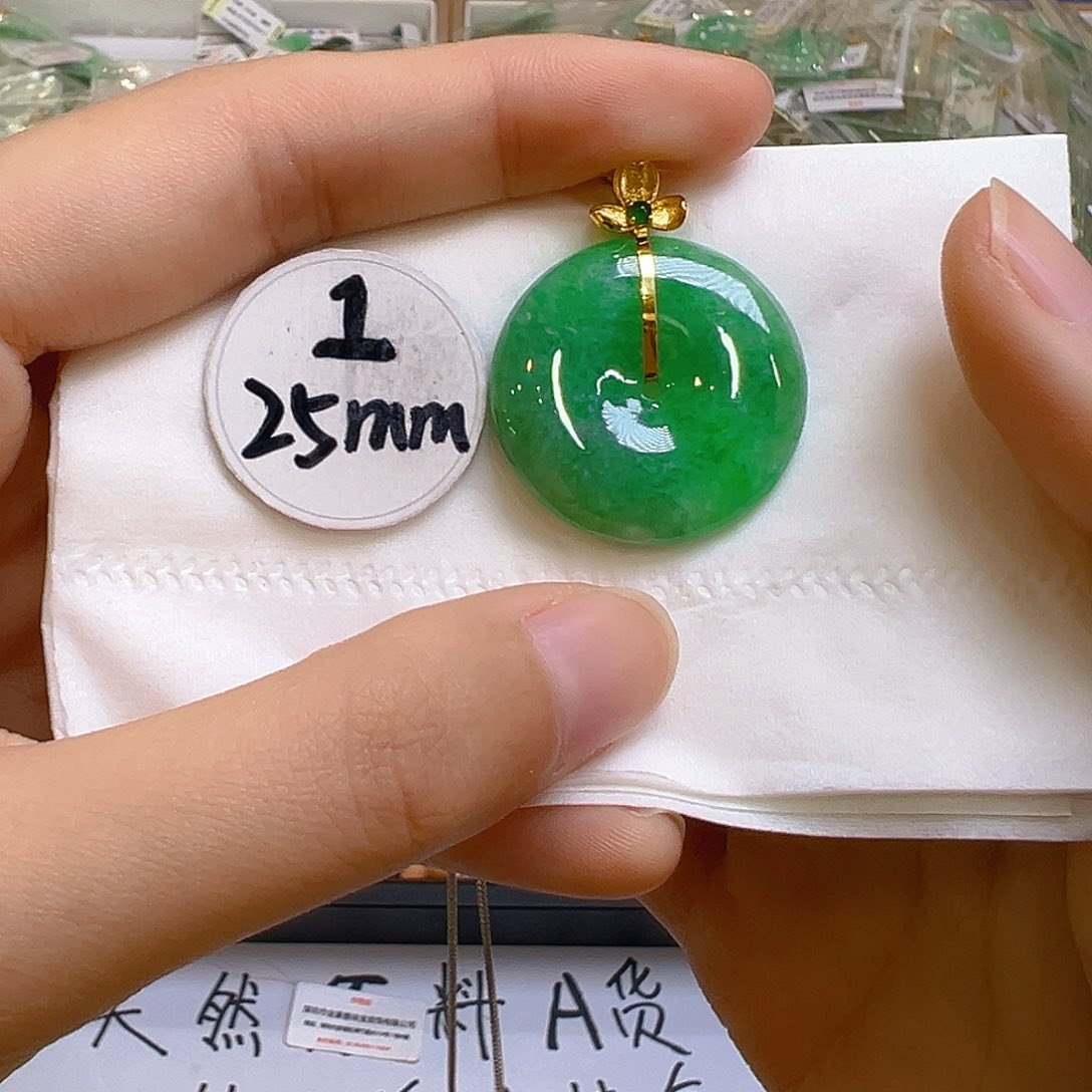 翡翠颈饰18K金镶嵌翡翠