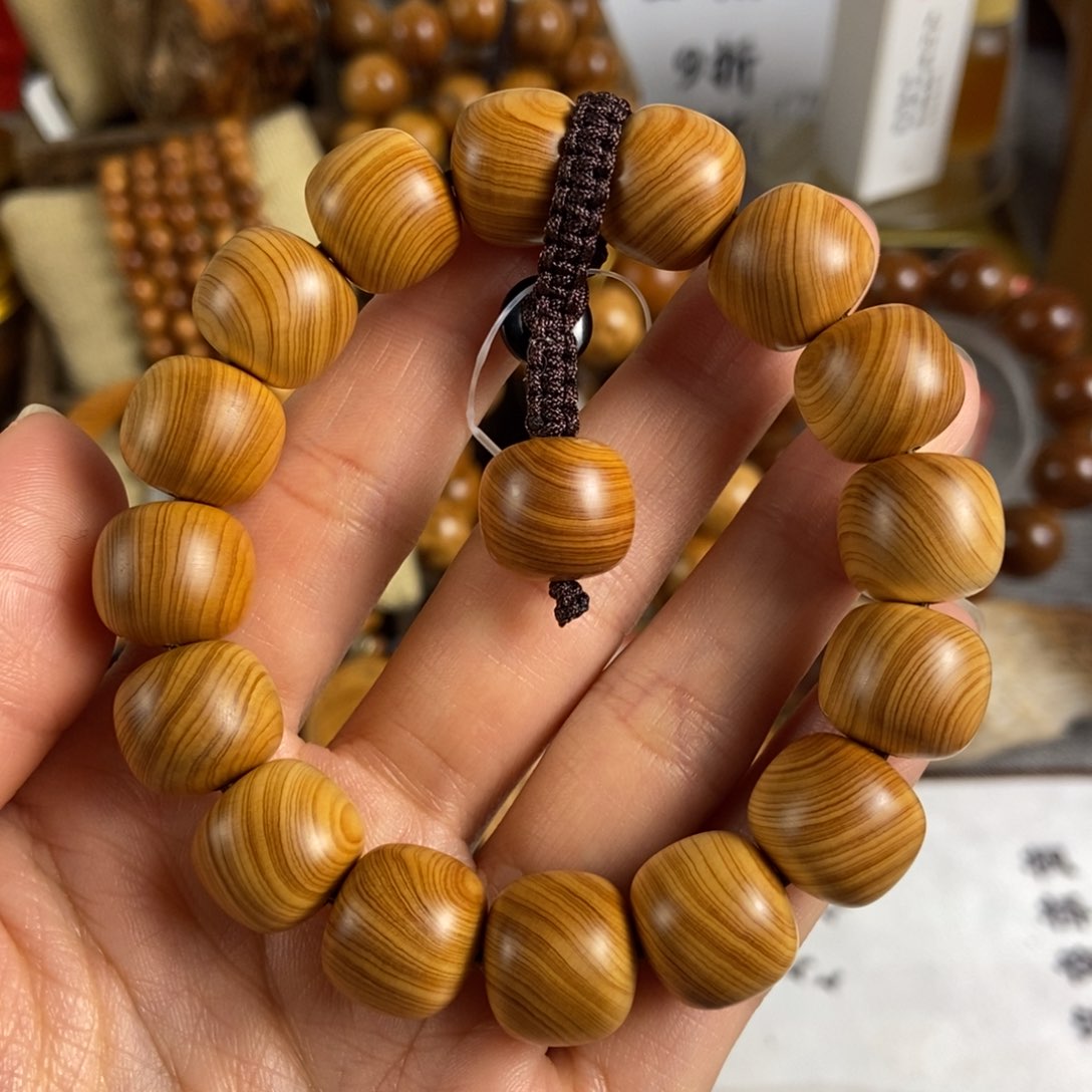 柏木（崖柏）手串/手链北太行高崖黑油骨料13/14