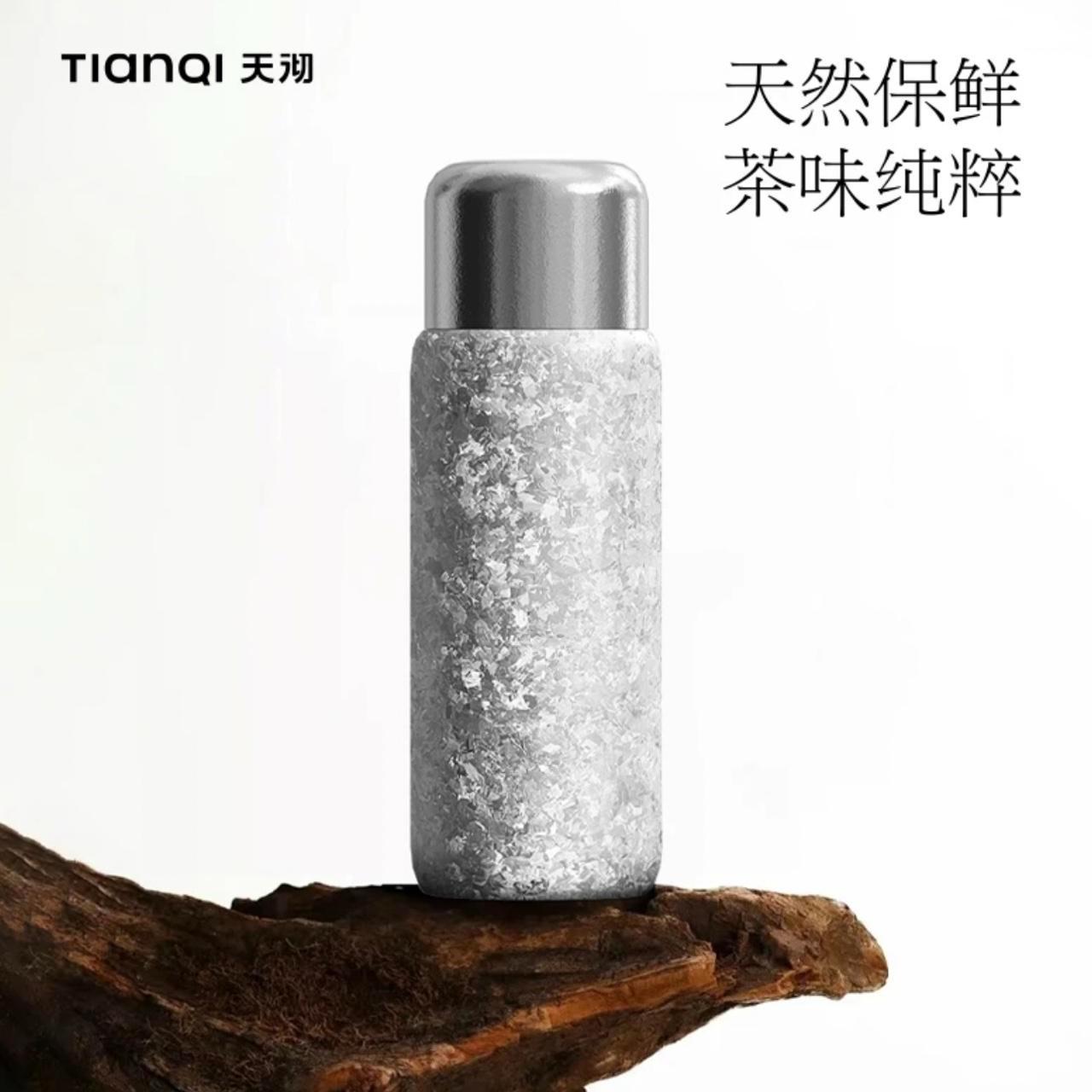 TIANQI/天沏闲庭430ML 泡茶杯家用饮茶