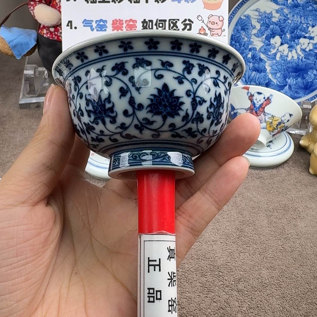 陶瓷艺术设计中心