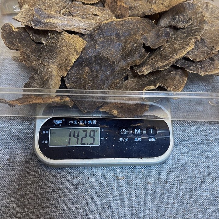 豆***哥沉香碎屑沉香铁头