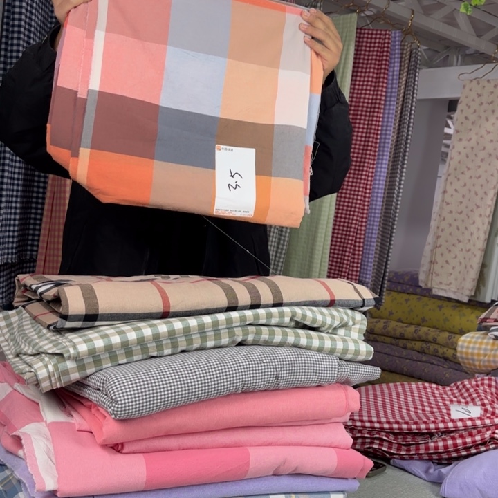 小***家棉全棉系列产品3.5