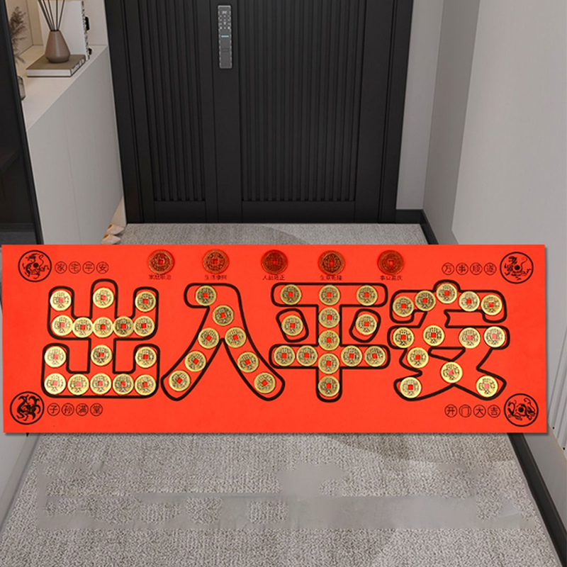 现代仿古黄铜家用进门地垫下隐藏式摆件已粘好直接用
