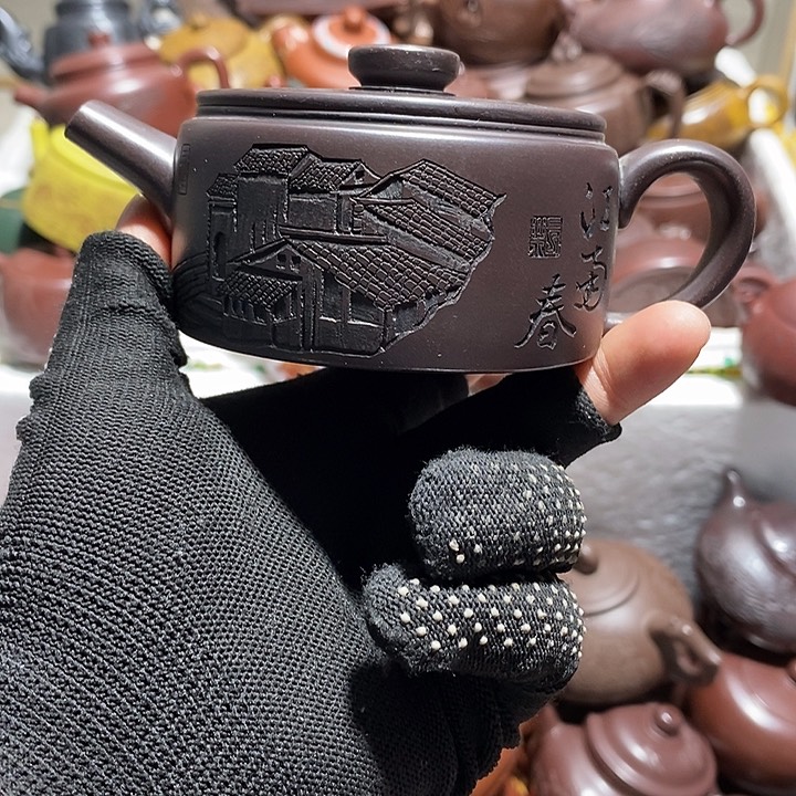 紫砂茶壶紫砂紫砂