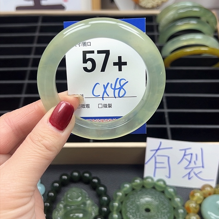 蛇纹石玉手镯未镶嵌