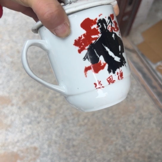 大***下核桃木/黑胡桃（胡桃木）