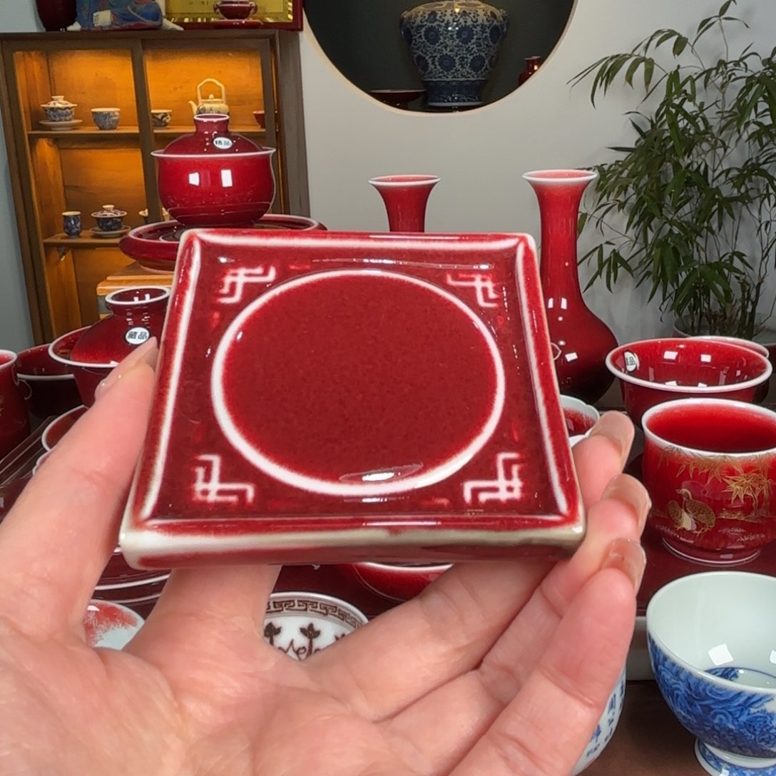 杯闻轩坊原矿郎红 杯垫