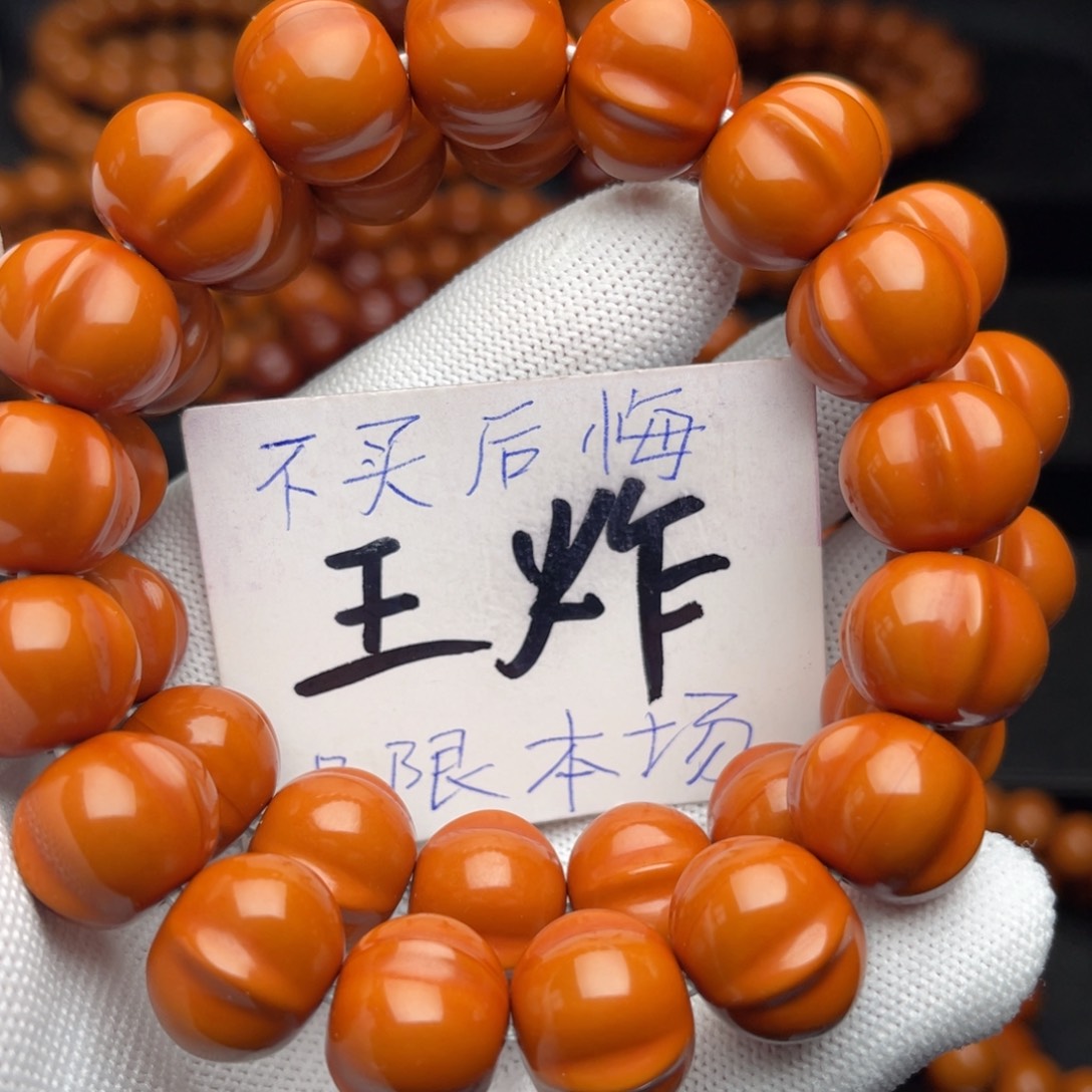 猴头核桃手串美**食鲨鱼