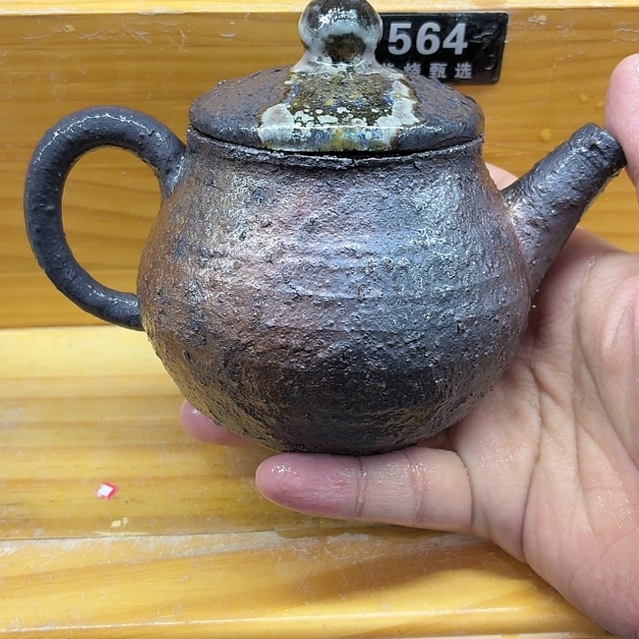 陶园柴烧，精品高货559瑕