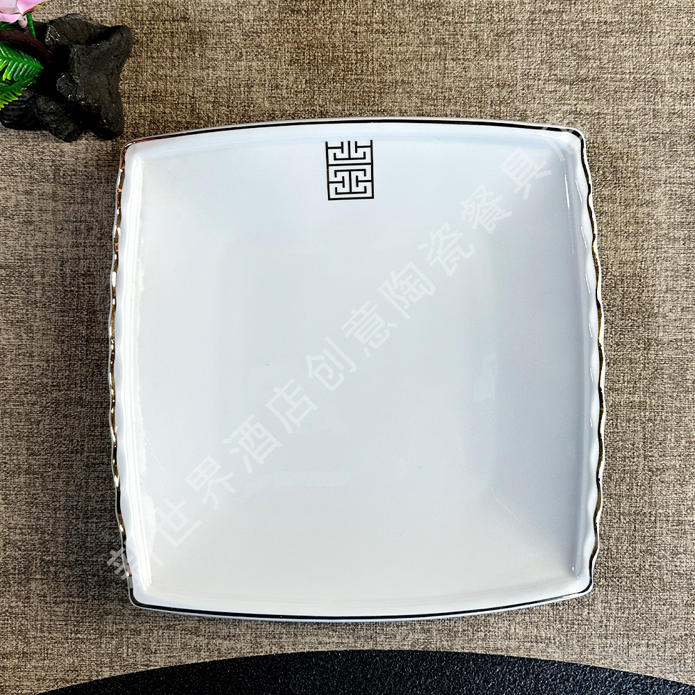 创意金线耐磨金楚汉正方盘陶瓷白瓷盘子商用家用高档餐具品质好物