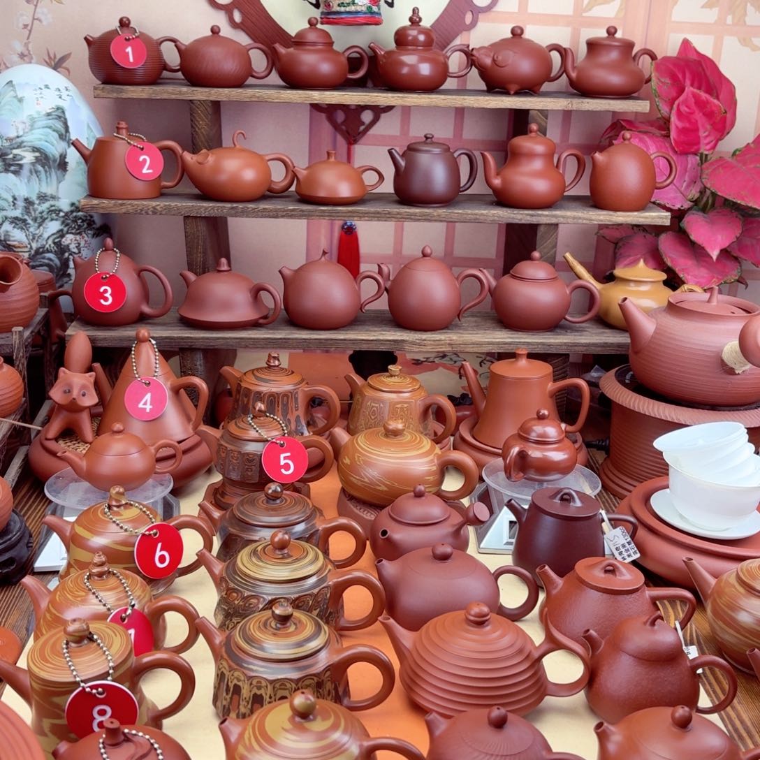 紫砂茶壶知*侠鱼翁1 115 cc手拉