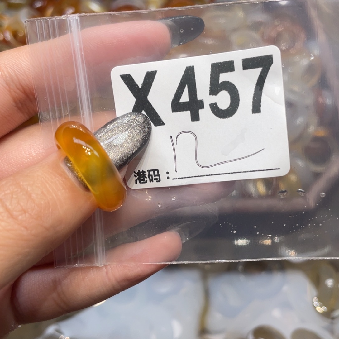玛瑙/玉髓未镶嵌戒指457