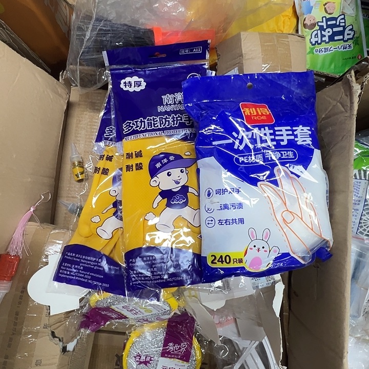 三醋酯纤维三醋酸纤维二层牛皮三袋
