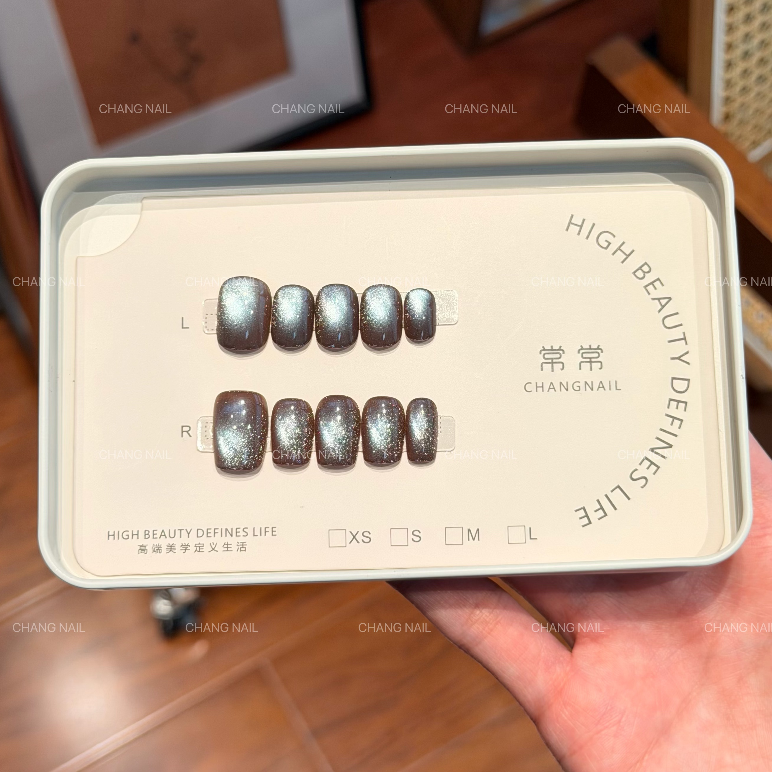 北极繁星-Arctic Stars-穿戴甲棕色星光猫眼气质高级纯色 10片装