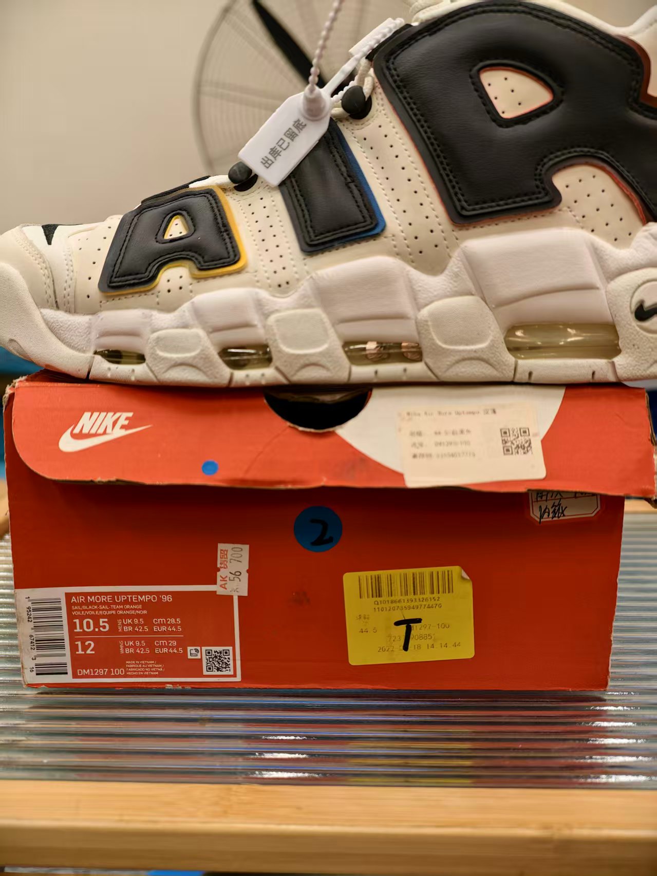 nike 大AIR白黑高帮 全新原盒 44.5码 11月6号 孙