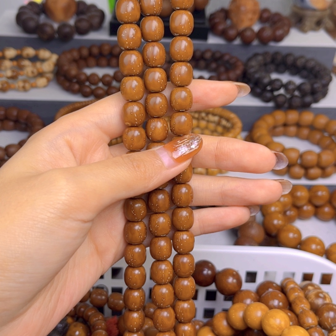 紫金鼠手串精品半实心老型10