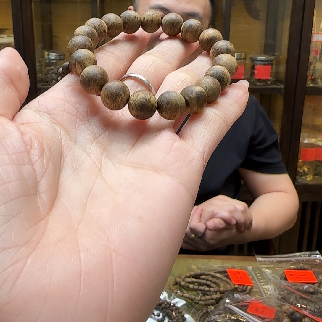 手串沉香国香棋楠单圈圆珠1.0手串7.2g+多样性发一串