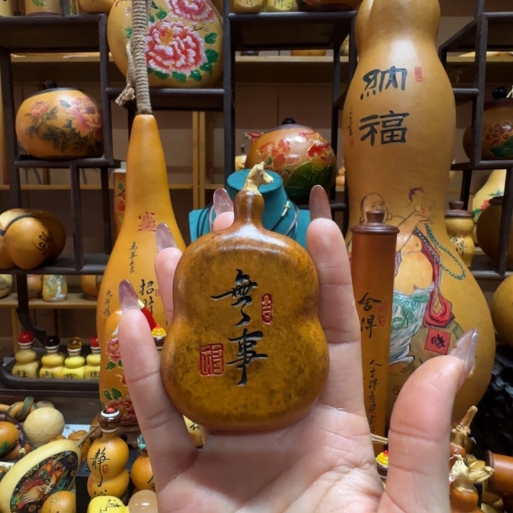 石***青111111111111111111111111