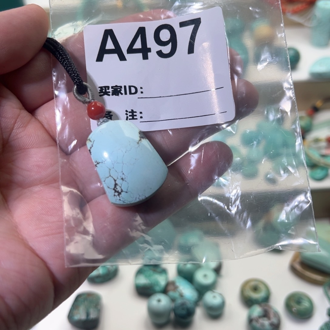 绿松石无事牌未镶嵌i***y