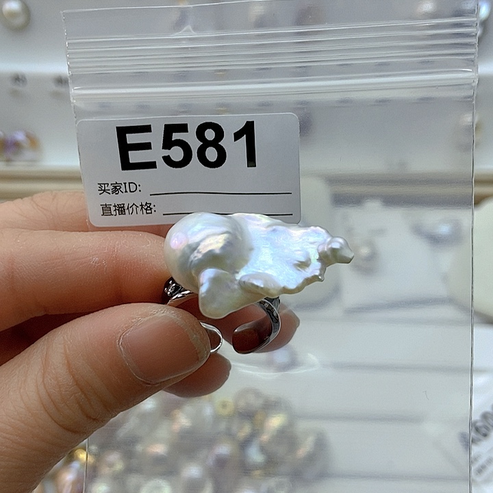 淡水珍珠颈饰银S925镶嵌