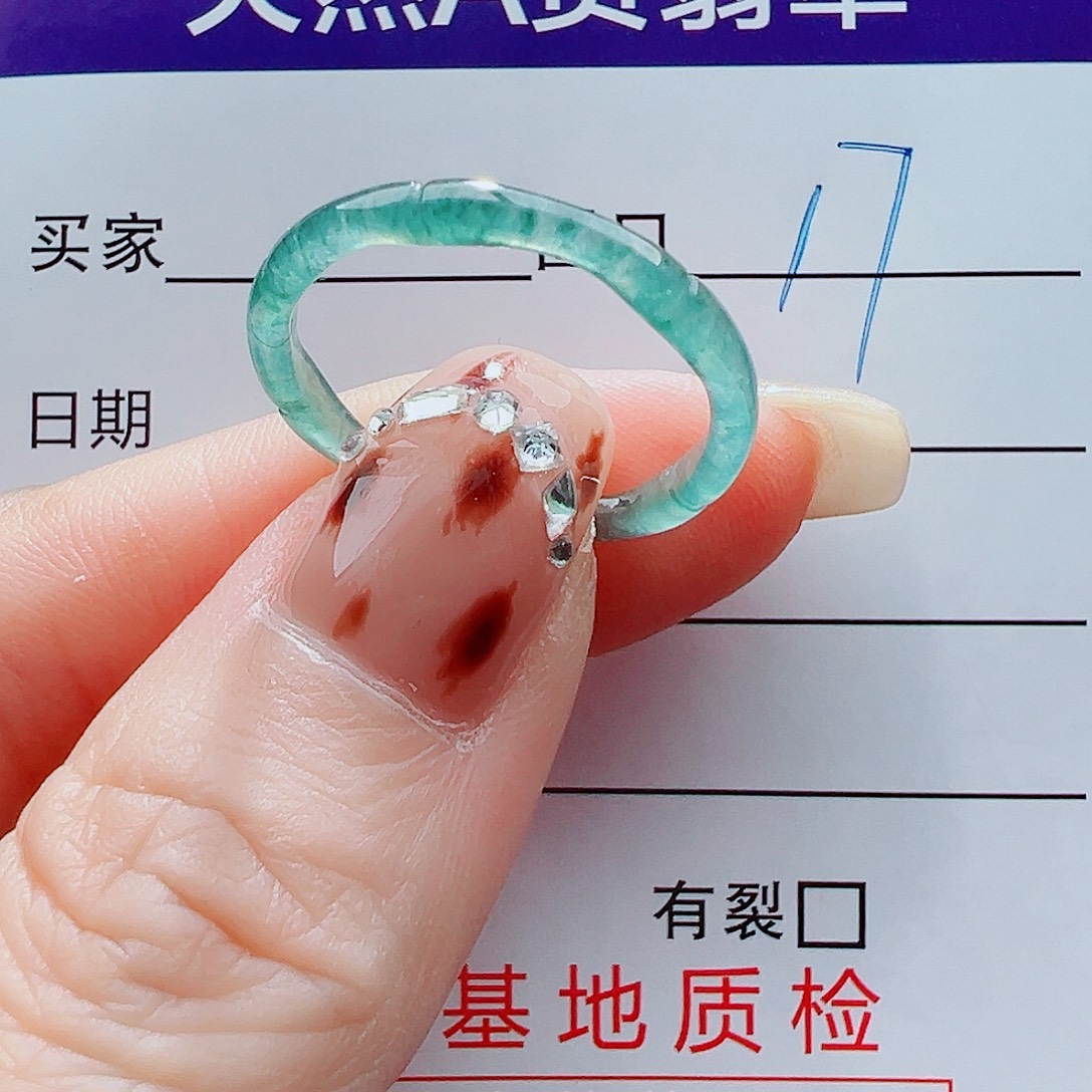 翡翠未镶嵌戒指戒圈