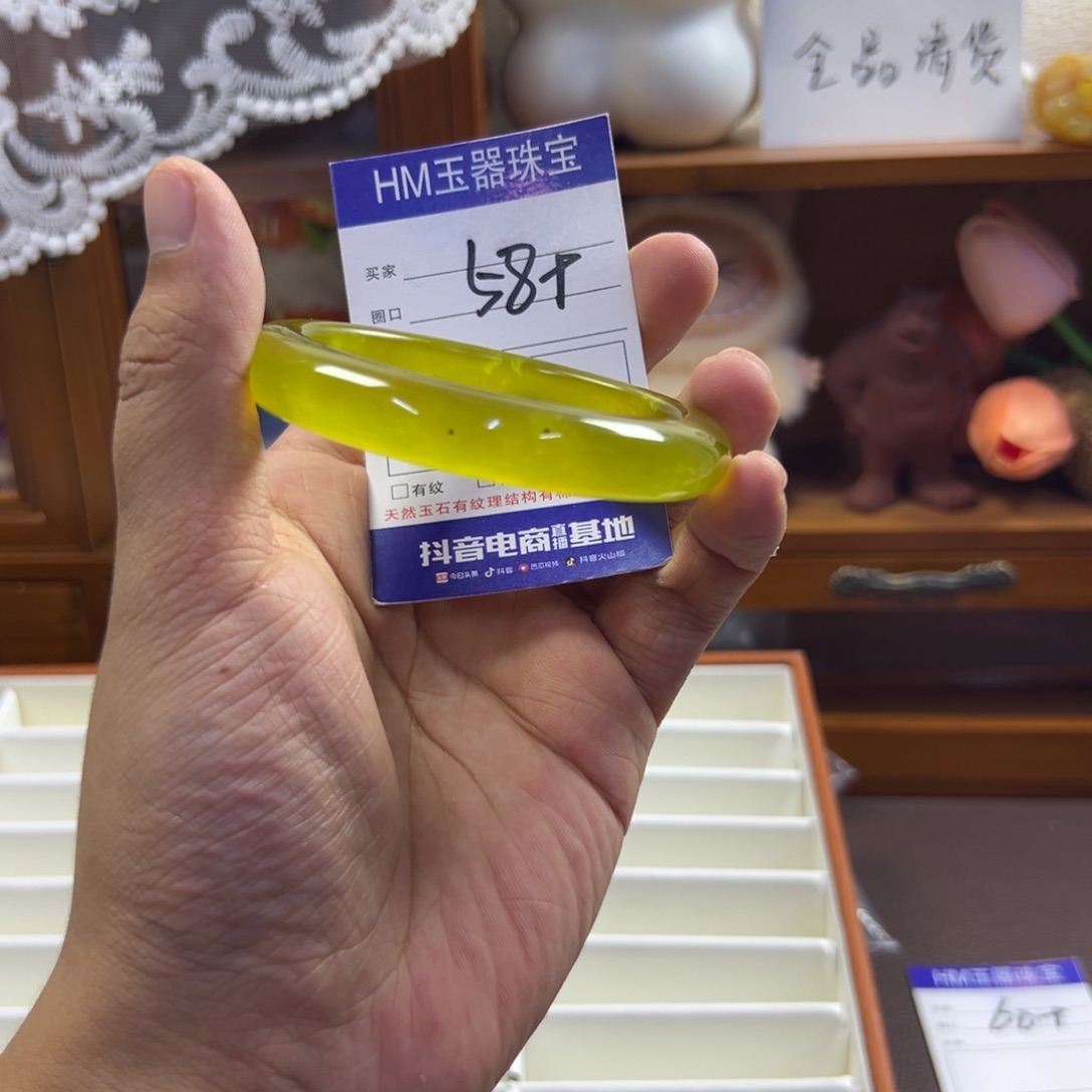 蛇纹石玉未镶嵌手镯464