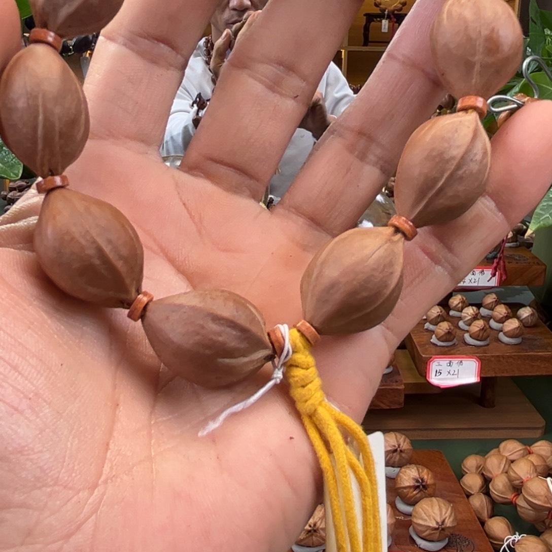 山***哉大叶紫檀（黑酸枝木类）