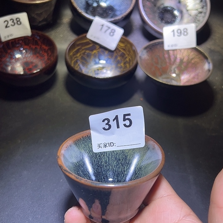茶盏原矿原釉建盏