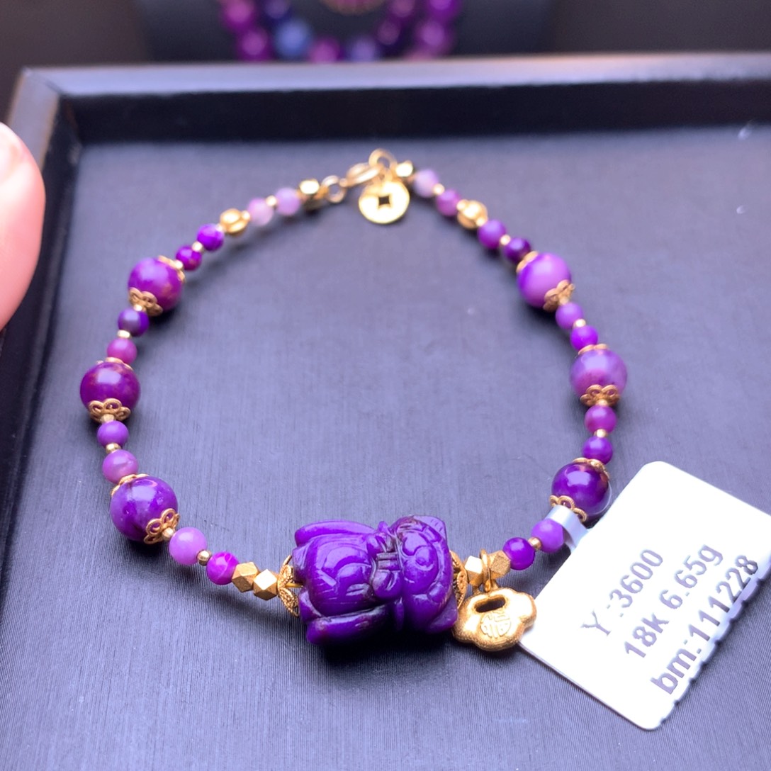 苏纪石（舒俱来）手链18K金镶嵌