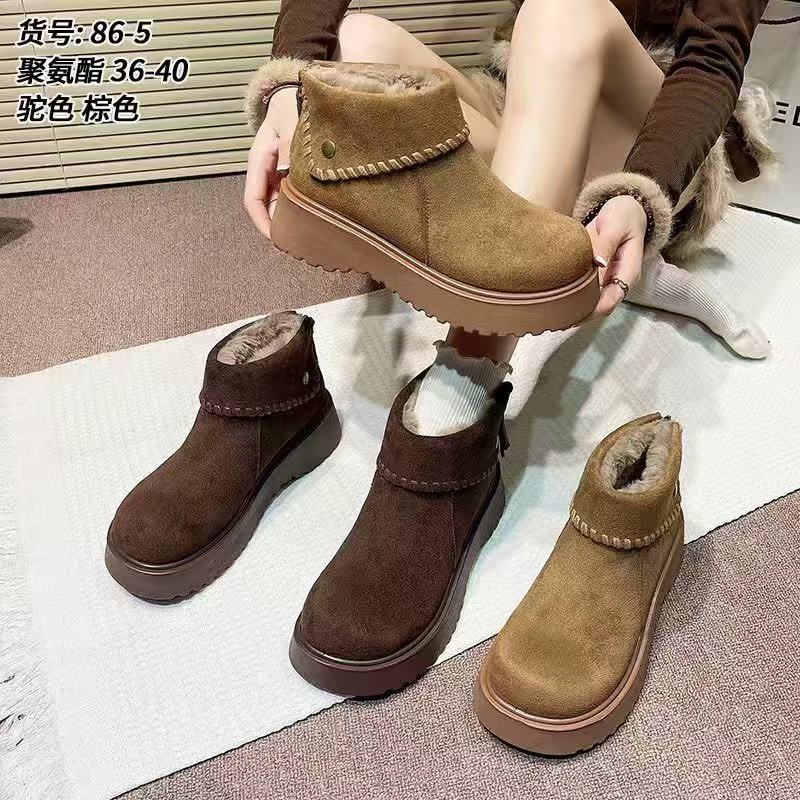 【张焱专属】兔毛女新款松糕底冬磨砂短靴勃肯中筒靴平底86-5预