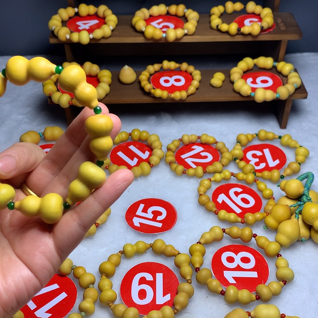 ᝰ***ꪝ石英石草里金手串