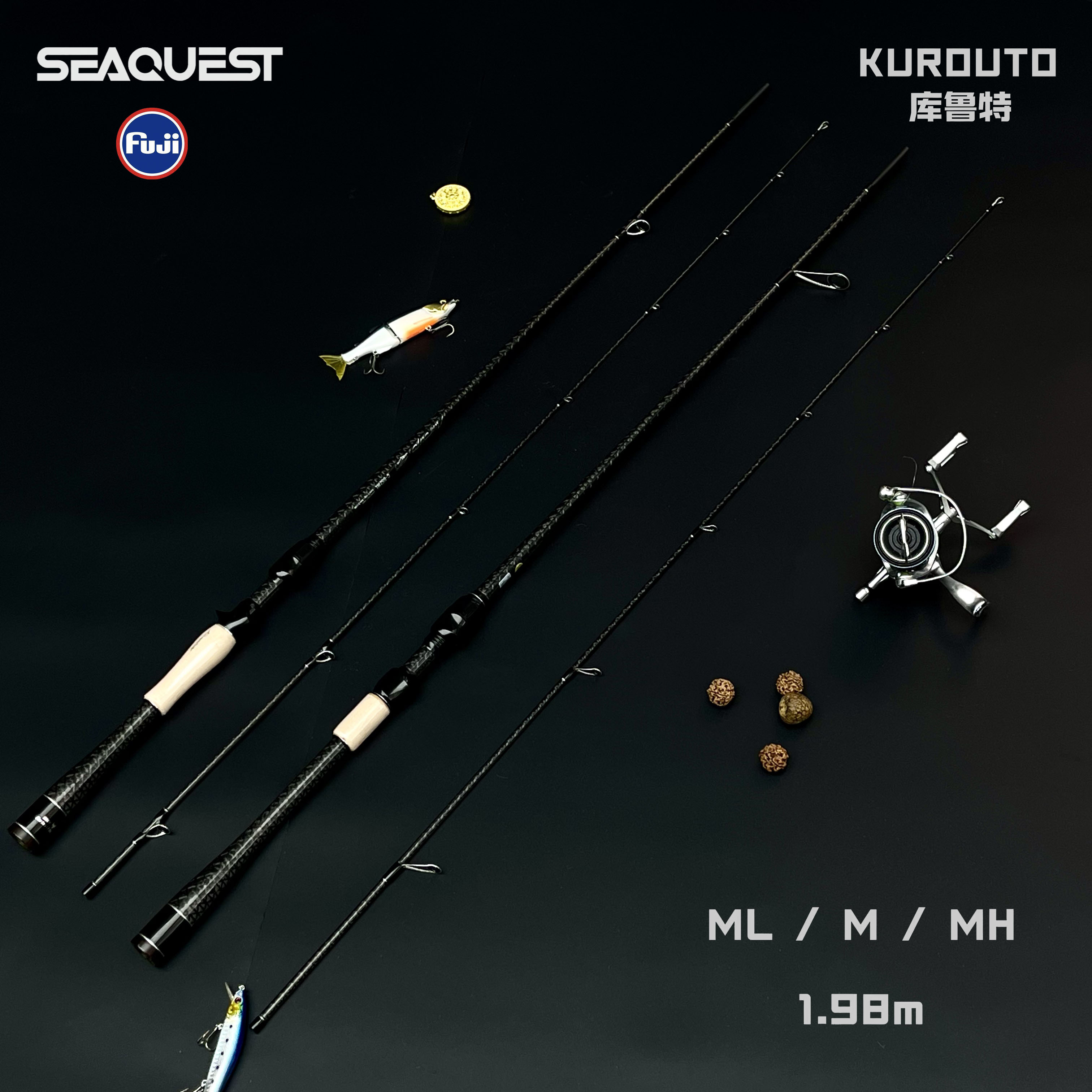 SEAQUEST/希克斯KUROUTO库鲁特鲈鱼富士导环轮座超轻泛用路亚竿