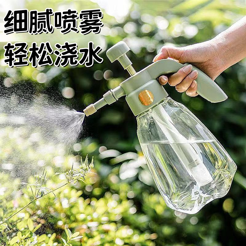 喷壶浇花专用家用淋花壶气压式浇水小型喷雾器瓶消毒液酒精喷水壶