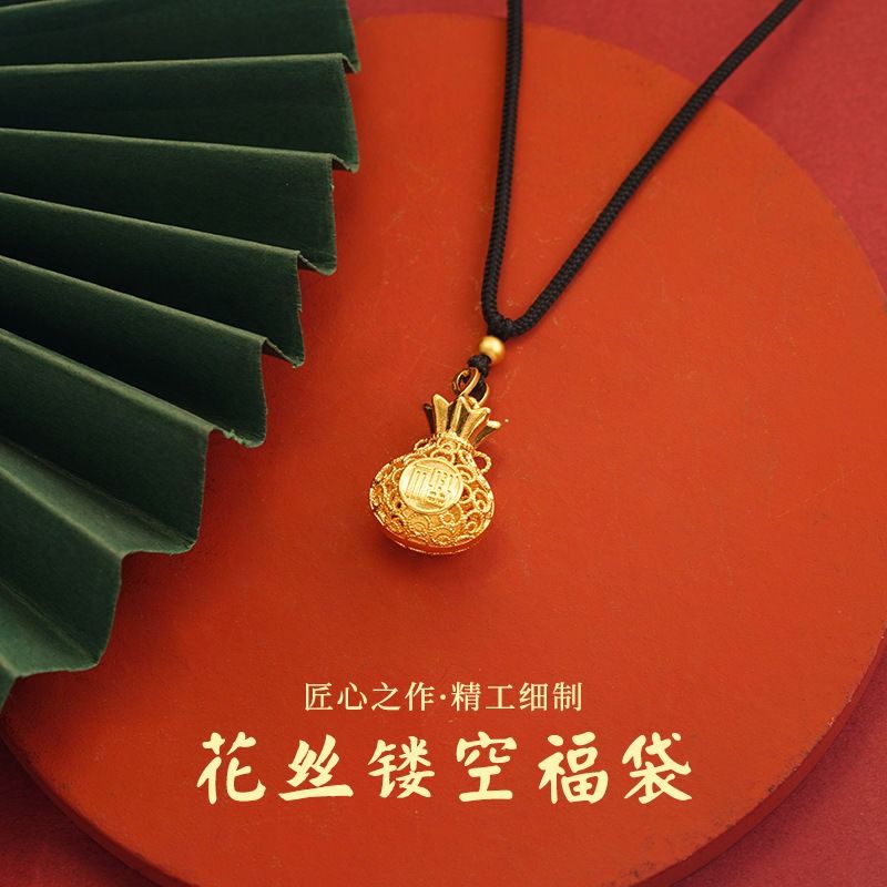 【粉丝专属】7g镂空福袋时尚古法工艺新款精美女项S1