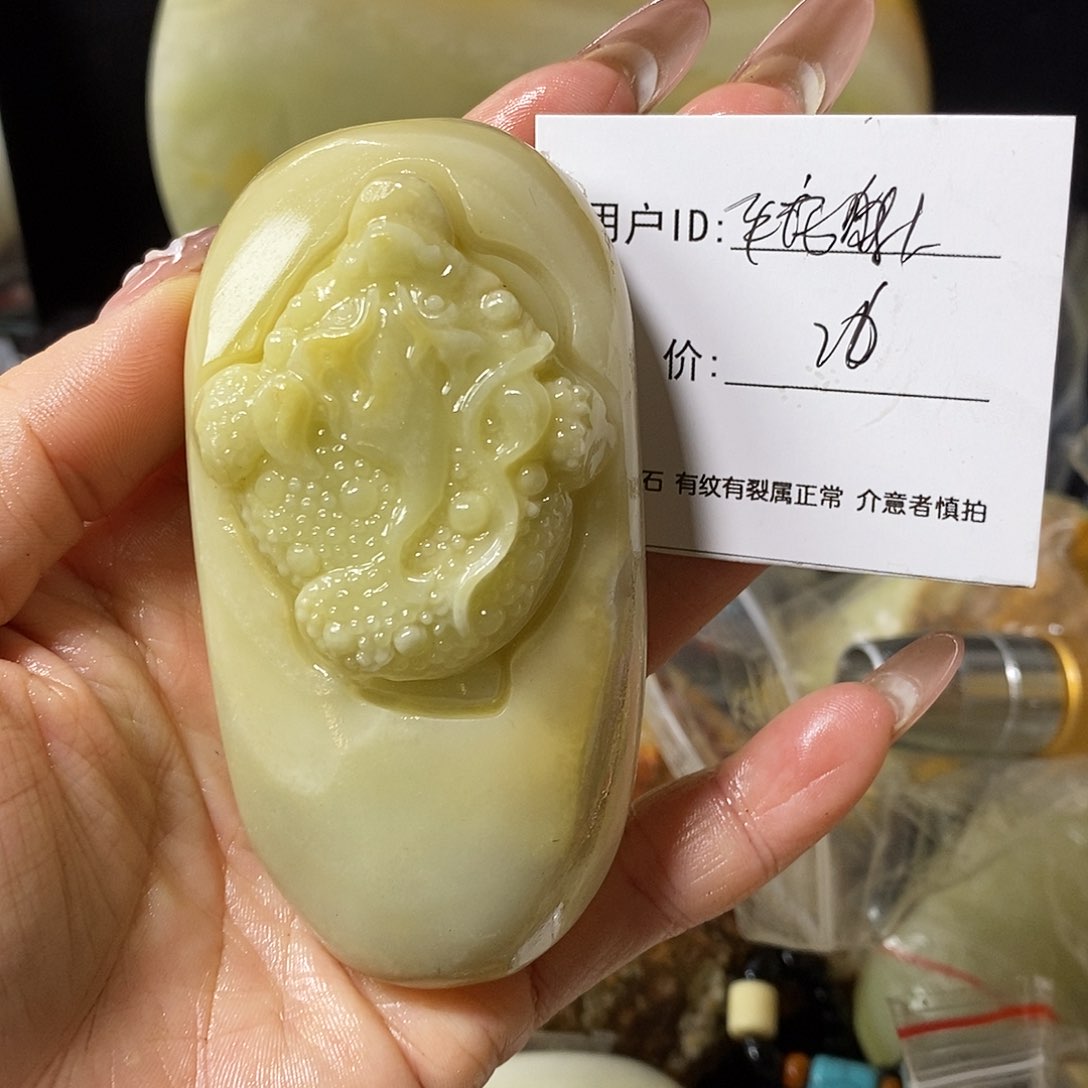 石材平**人古青石手把件