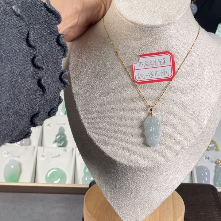 翡翠未镶嵌颈饰缅甸翡翠