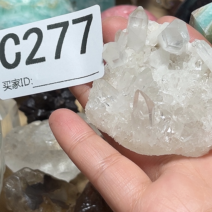 森***淼水晶未镶嵌珠宝半成品默认微瑕