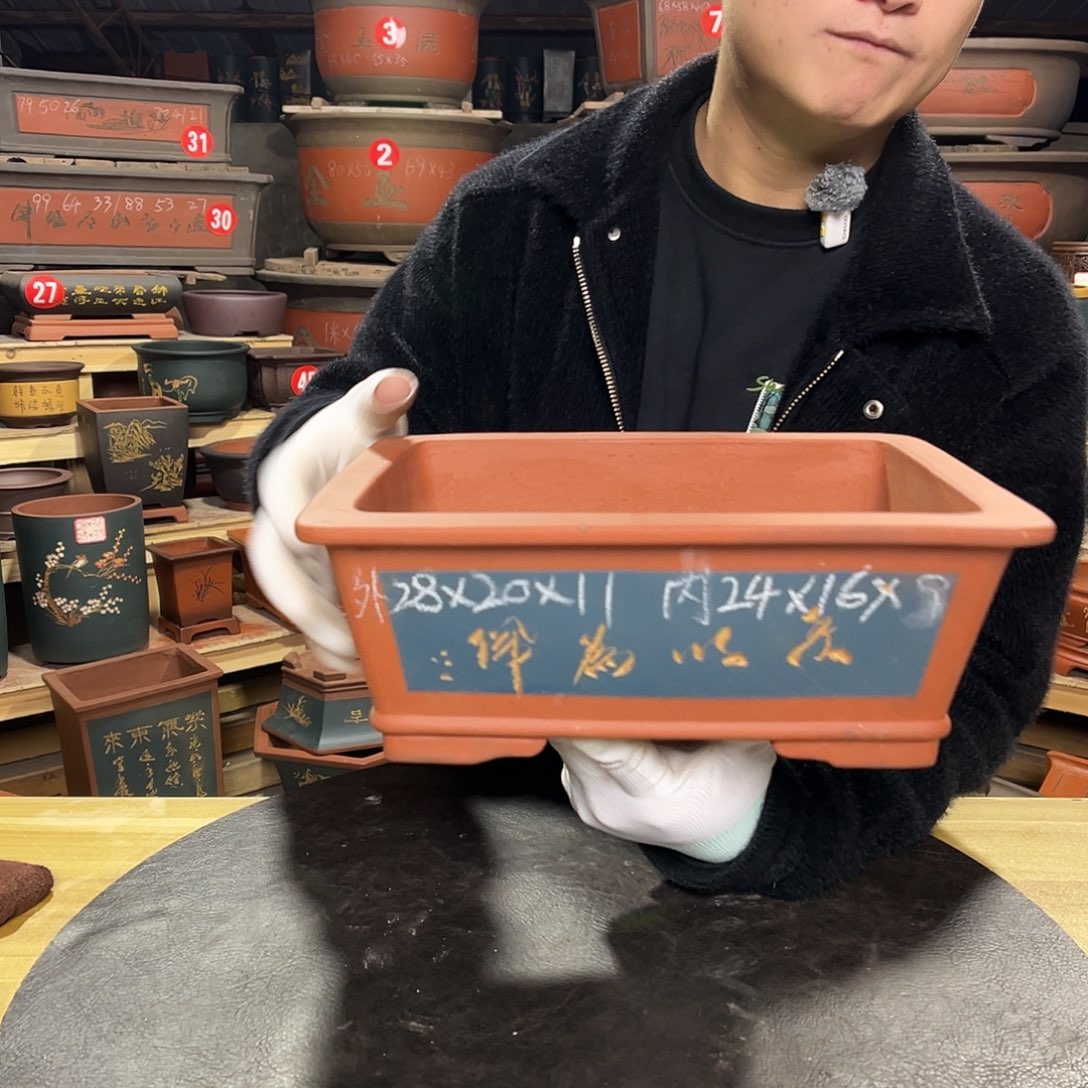 其他紫砂精品紫砂